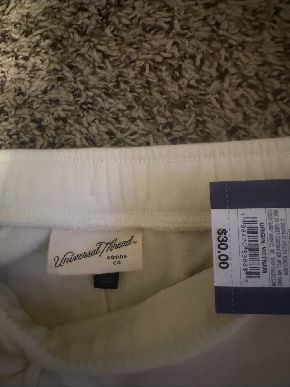 Universal Thread Cream Drawstring Joggers - Picture 3 of 3